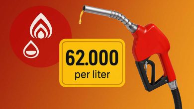 قیمت بنزین سوپر مشخص شد؟ کف نرخ هر لیتر 62 هزار تومان در بورس انرژی! منبع سایت چرخان