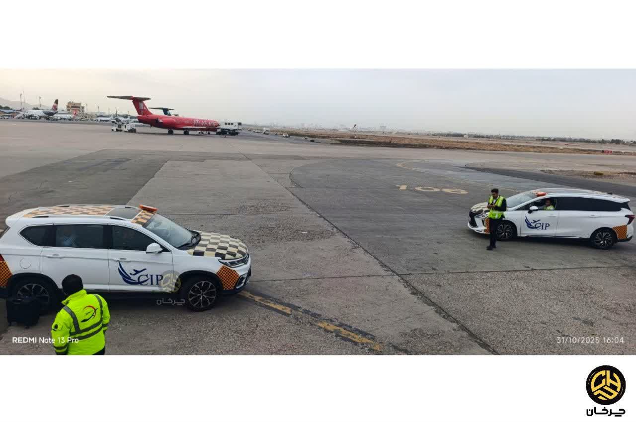 اف ام سی اس ایکس 5 پلاس فردا موتورز FMC SX5 PLUS