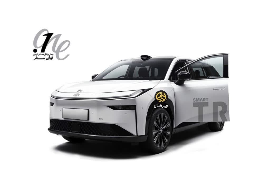 تویوتا بی زد 3 ایکس TOYOTA BZ3X آوان سفر