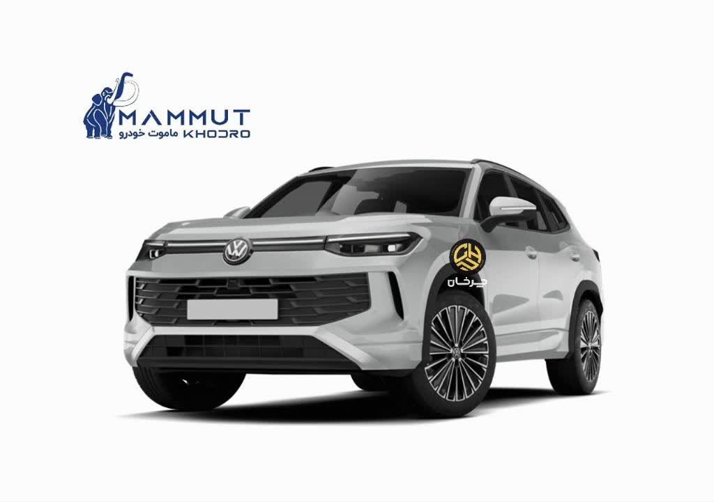 فولکس واگن تایرون ال وارداتی ماموت خودرو VOLKSWAGEN TAYRON L