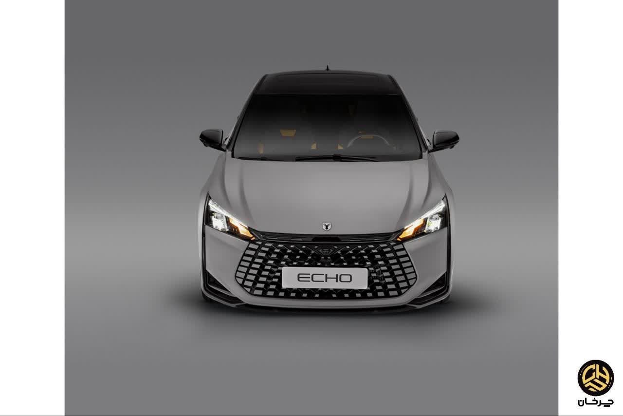 لاماری اکو lamari echo