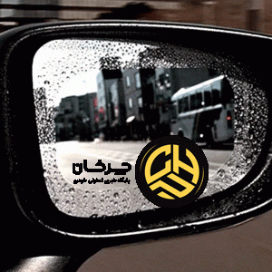 خداحافظی همیشگی با آینه‌های خیس؛ نوآوری هوشمندانه ژاپنی برای رانندگی در باران