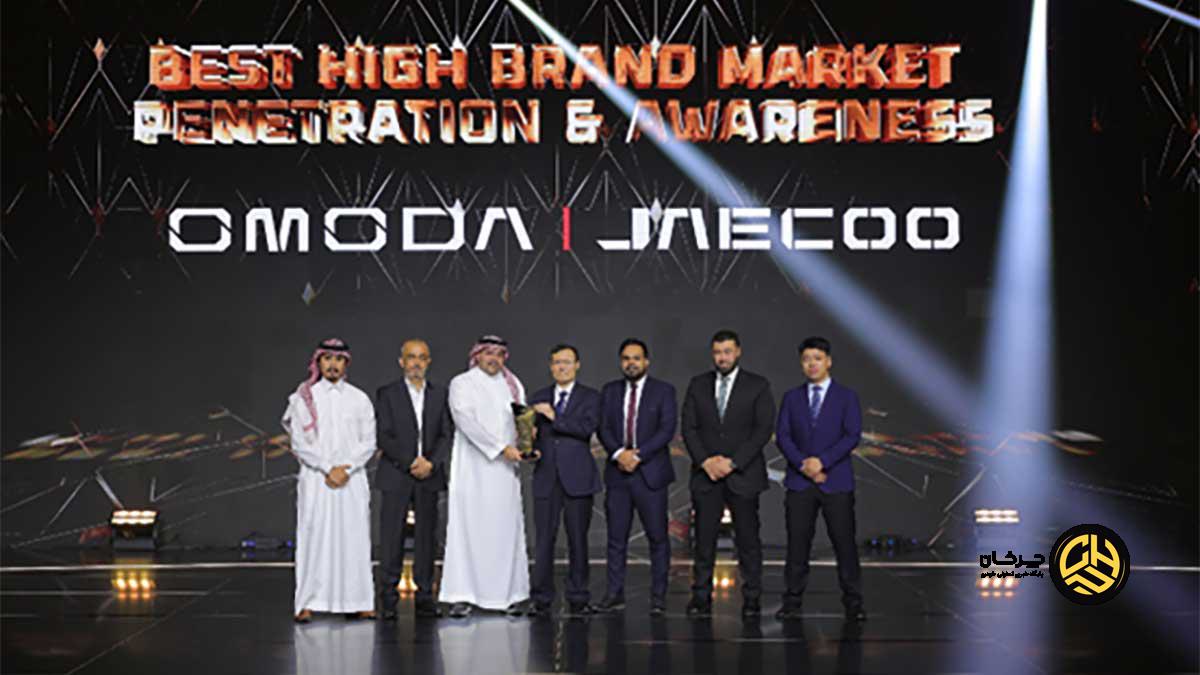 اکودا-لوکانو جهانی برنده جایزه «بهترین شاسیبلند پریمیوم» در عربستان شد اکودا-لوکانو جهانی