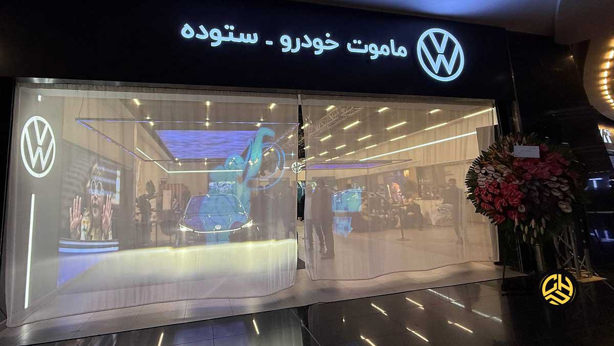 ماموت خودرو 