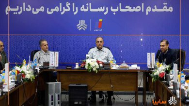 تحقق 100 درصدی اهداف تولید و فروش فنرسازی زر منبع سایت چرخان