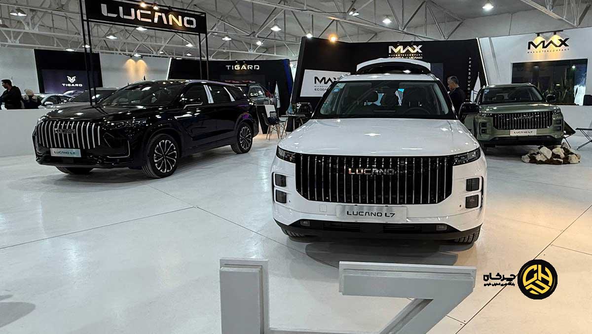 حضور برندها و قطعه‌سازان مختلف در نمایشگاه خودروی ساری