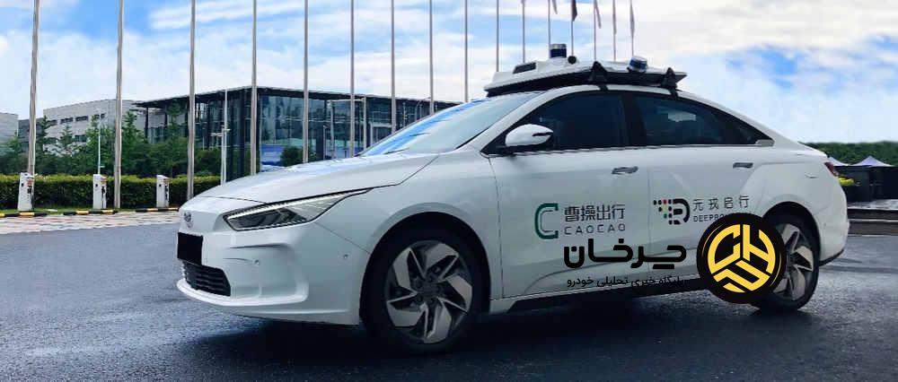 رباتاکسی جیلی