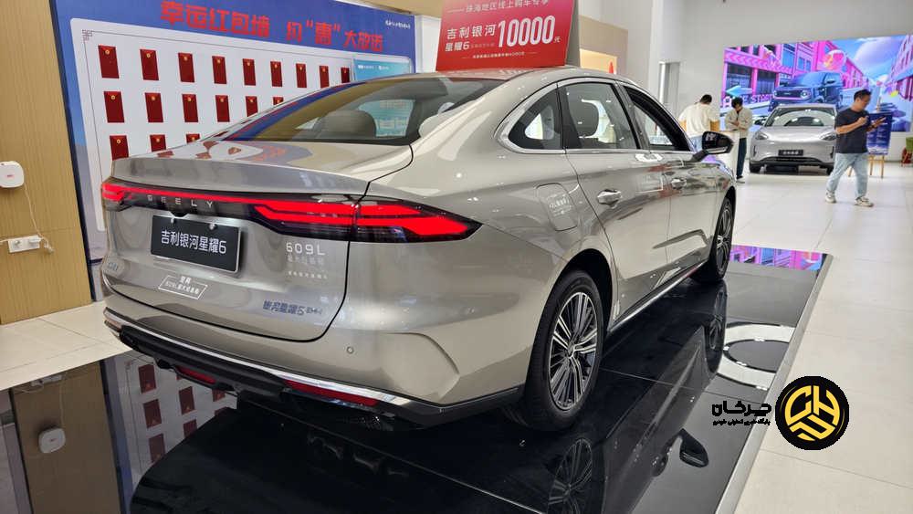 جیلی گلکسی استارشاین 6