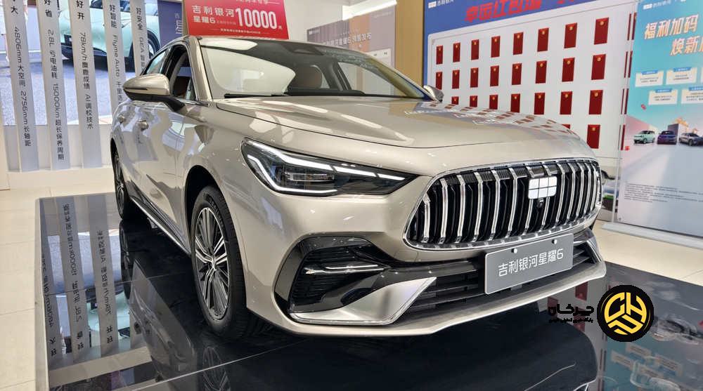 جیلی گلکسی استارشاین 6