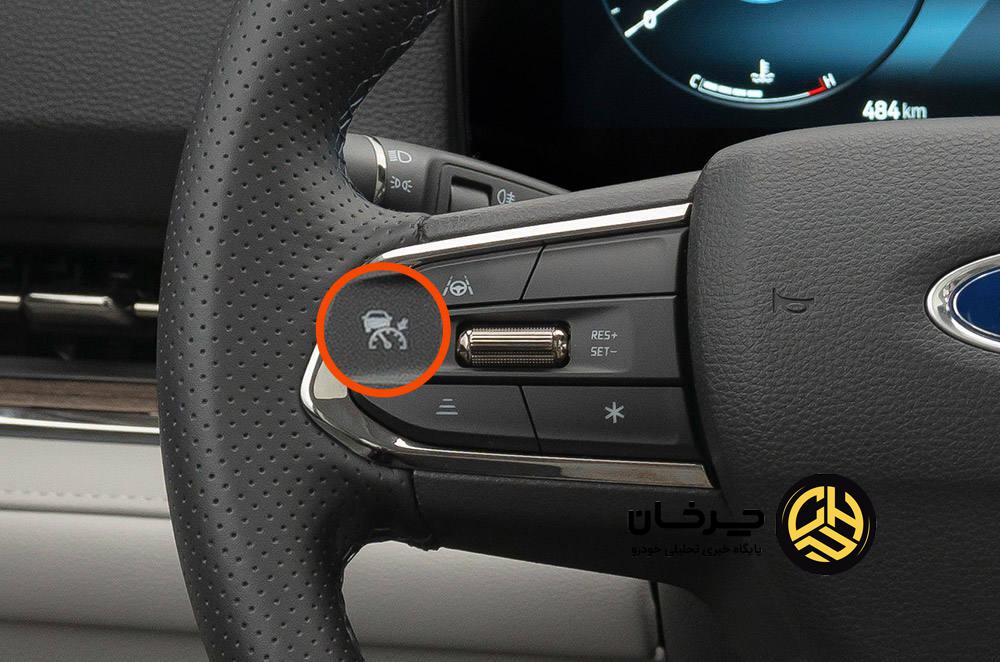 کروز کنترل تطبیقی (ACC) کروز کنترل تطبیقی (ACC)