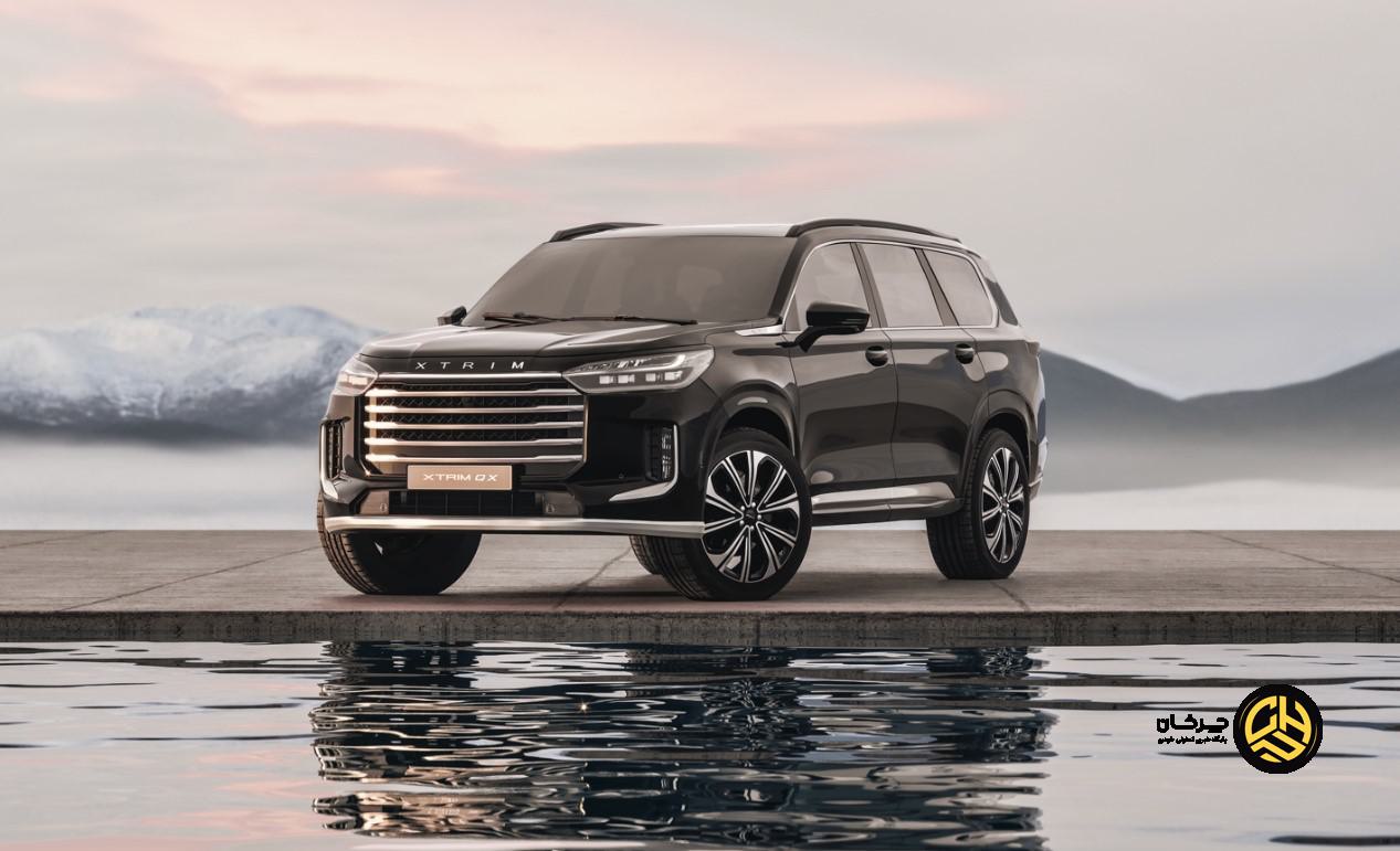 نگاهی دقیق به شاسیبلند پرچمدار XTRIM QX نگاهی دقیق به شاسیبلند پرچمدار XTRIM QX