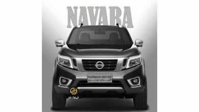 کاتالوگ پیکاپ نیسان ناوارا کریمان موتور منتشر شد منبع سایت چرخان