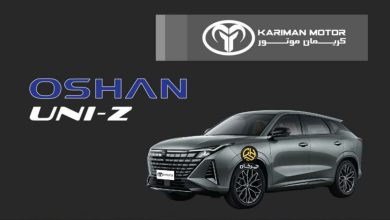 کاتالوگ اوشان (چانگان) UNI-Z وارداتی کریمان موتور منتشر شد منبع سایت چرخان