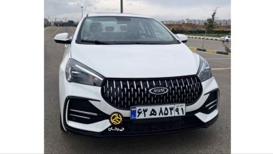 ام وی ام M5 پرو مدیران خودرو وارد بازار شد + تصاویر منبع سایت چرخان