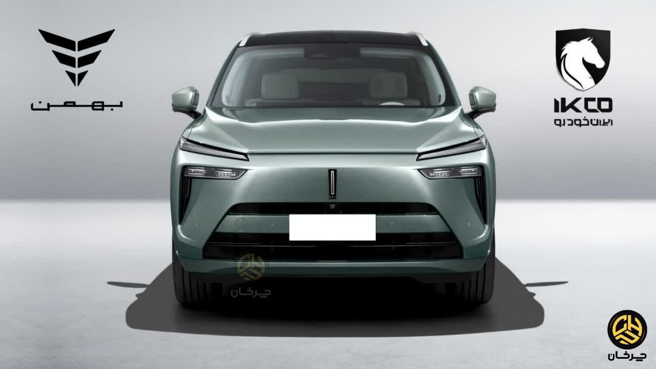 وی 03 پلاگین هیبرید wey hi4