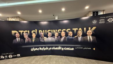 گروه خودرویی ایساتیس: قیمت‌گذاری دستوری چگونه سود دلال‌ها را تضمین می‌کند؟ منبع سایت چرخان