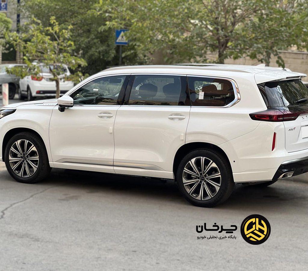 اکستریم VX
