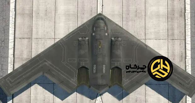 بمب‌افکن رادارگریز H-20