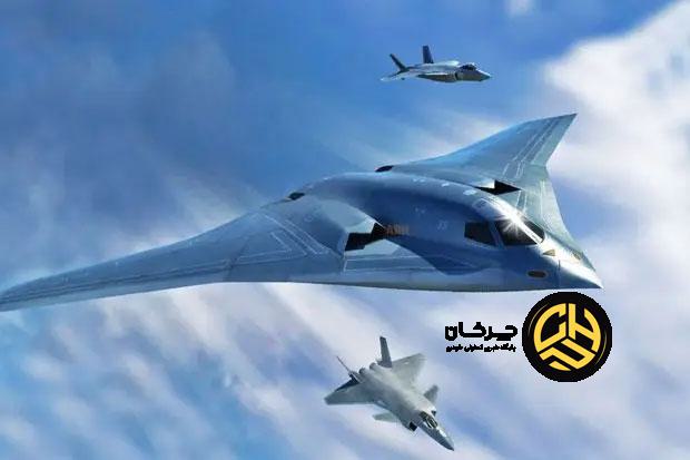 بمب‌افکن رادارگریز H-20