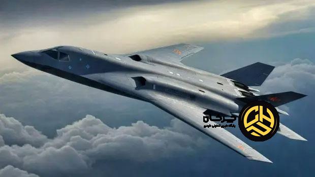 بمب‌افکن رادارگریز H-20