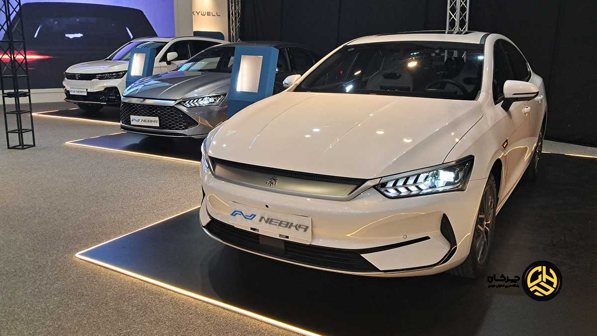 خودروهای BYD نبکا