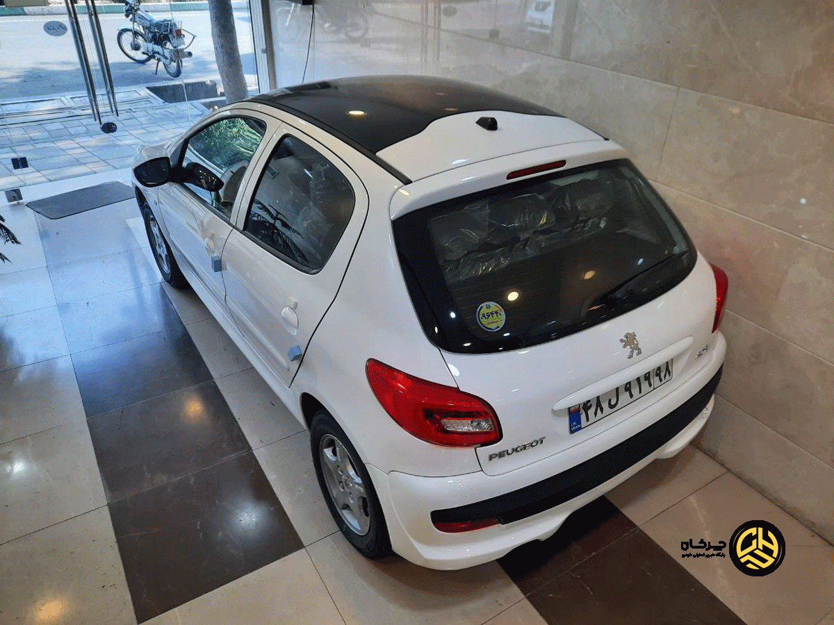 207 پانوراما