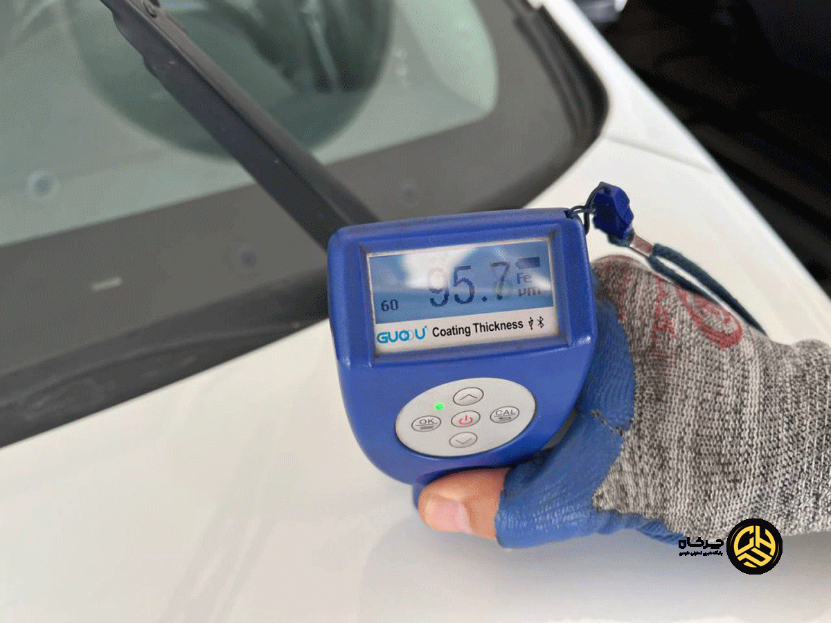 کارشناسی رنگ خودرو