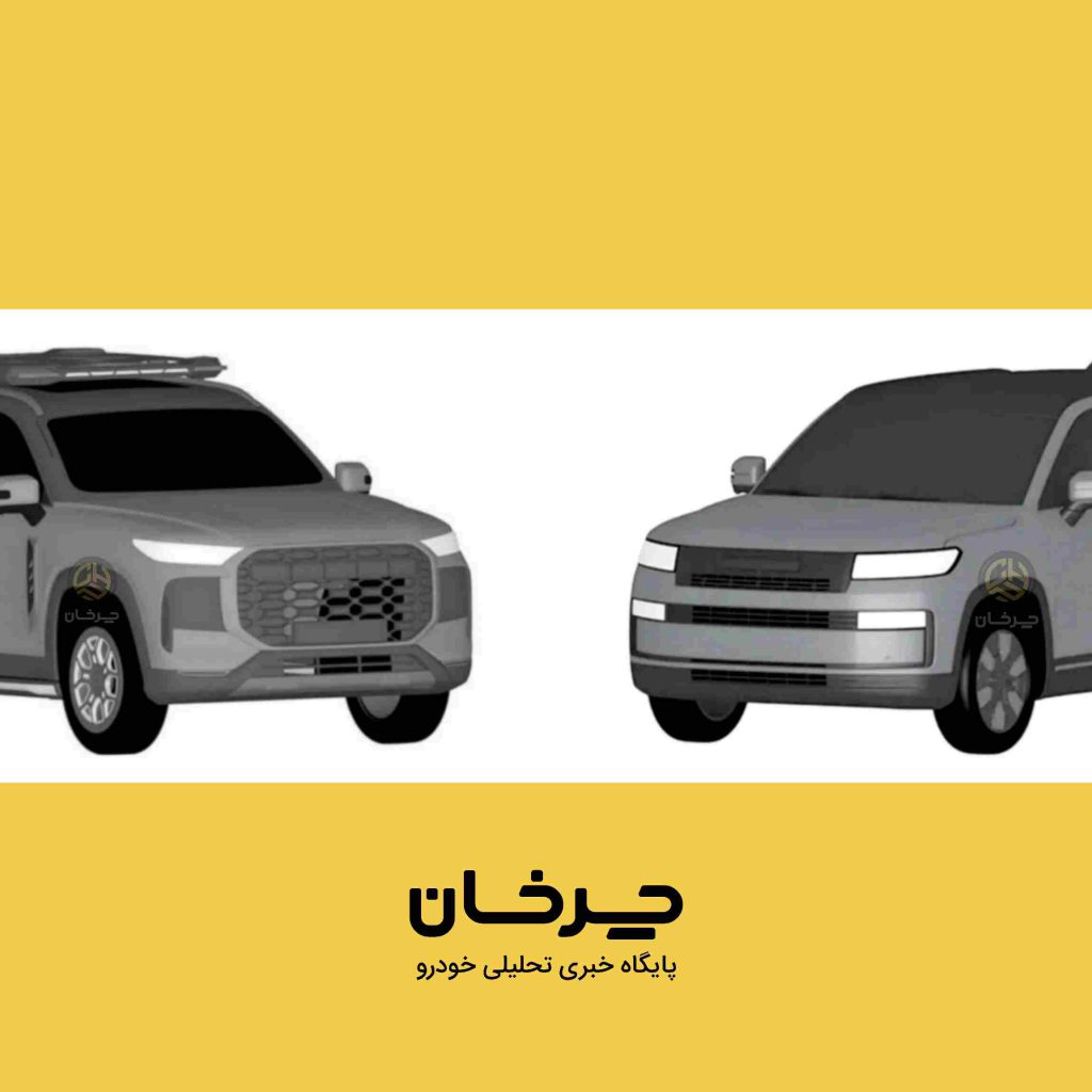 پیکاپ جدید چری NEW CHERY SUV PICKUP T1TP