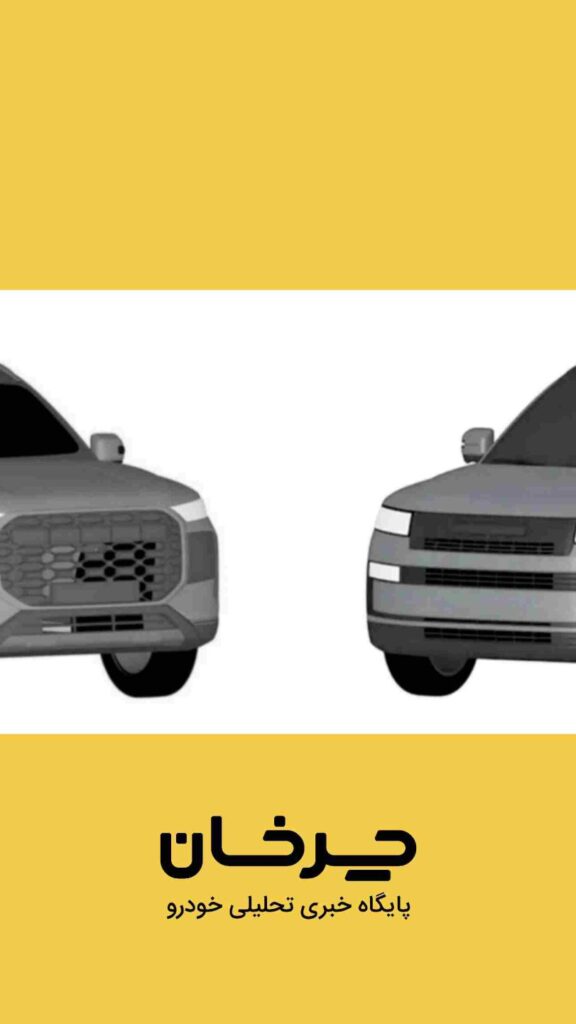 پیکاپ جدید چری NEW CHERY SUV PICKUP T1TP