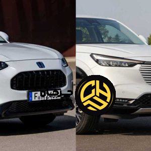 مقایسه هوندا HR-V و ZR-V، کدام شاسی‌بلند وارداتی گزینه بهتری است؟