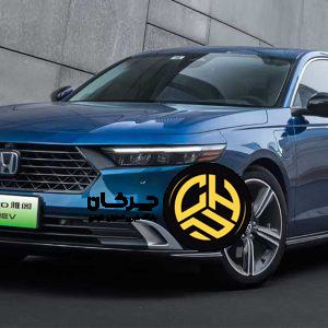 هوندا آکورد به سامانه خودروهای وارداتی اضافه شد + قیمت