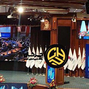 در فهرست ۱۰۰ شرکت برتر در سال ۱۴۰۴، ایران خودرو صدرنشین اشتغالزایی شد