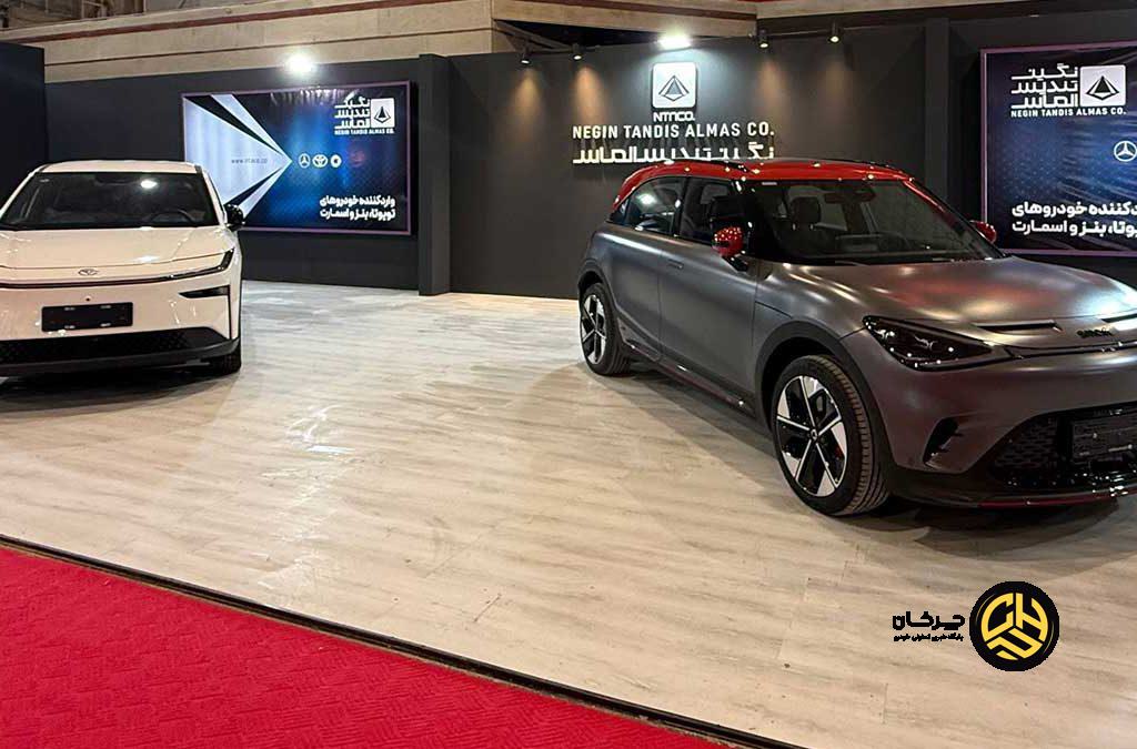 نگین تندیس الماس در نمایشگاه خودروی تبریز