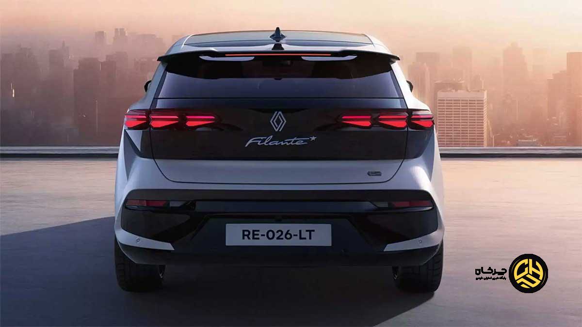 رنو فیلانته