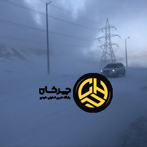 از سه‌شنبه جاده‌های کشور برفی می‌شود!