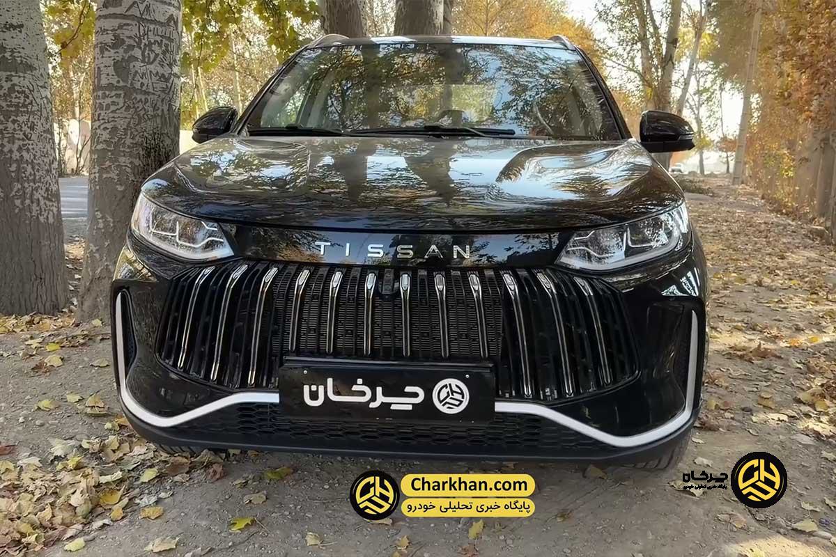 تیسان S05 تیگارد