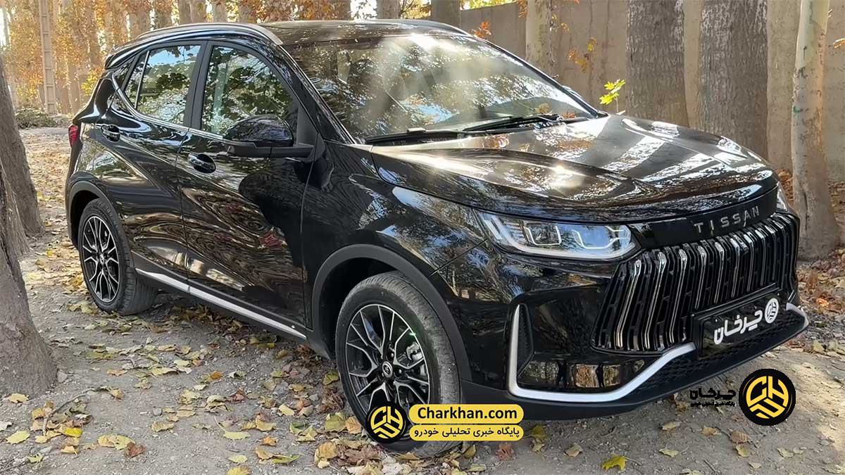 تیسان S05 تیگارد