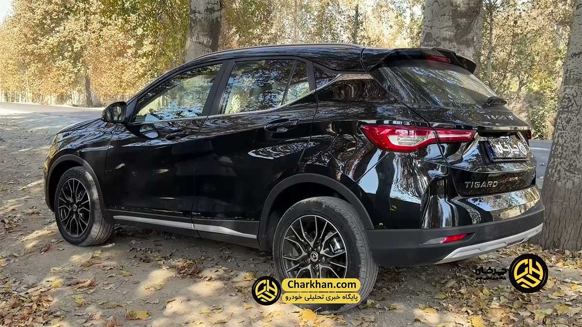 تیسان S05 تیگارد