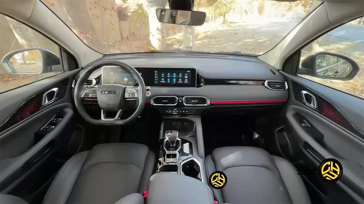 تیسان S05 تیگارد