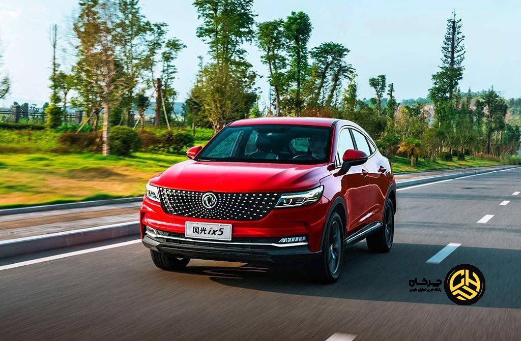 چند مدل دیگنیتی در ایران داریم؟