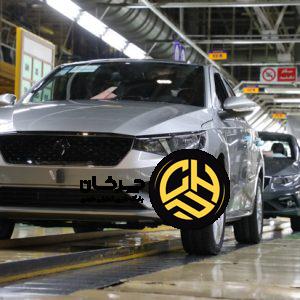 پایگاه خبری تحلیلی خودرو ؛بررسی و تحلیل خودروهای داخلی و خارجی