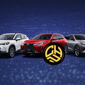 دوازدهمین فروش خودروهای وارداتی آغاز شد؛ قیمت نهایی تویوتا کرولا کراس، فرانتلندر و چانگان UNI-Z