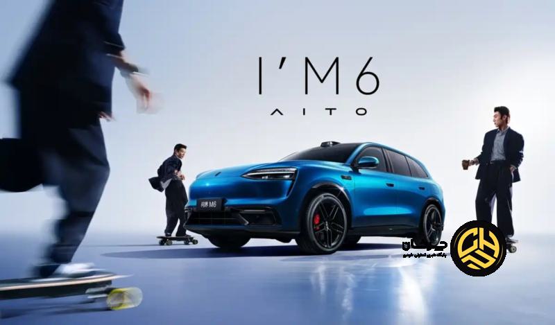 آیتو M6 هواوی