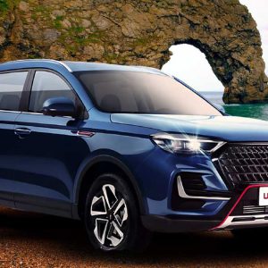 صدور دعوتنامه‌های اونترا U75 Plus