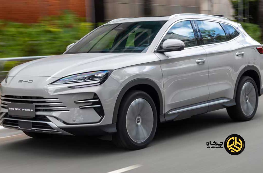 BYD سانگ پلاس