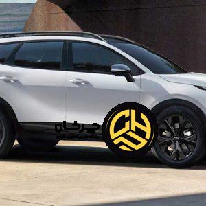 فروش فوق‌العاده کیا اسپورتیج ۲۰۲۵ کوشا خودرو + قیمت و شرایط