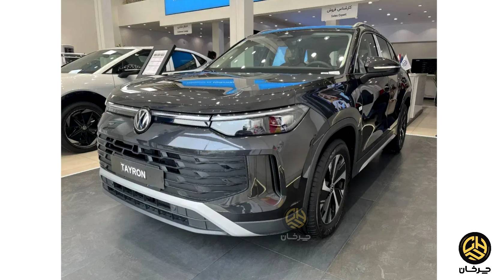 فولکس واگن تایرون ال VOLKSWAGEN TAYRON L