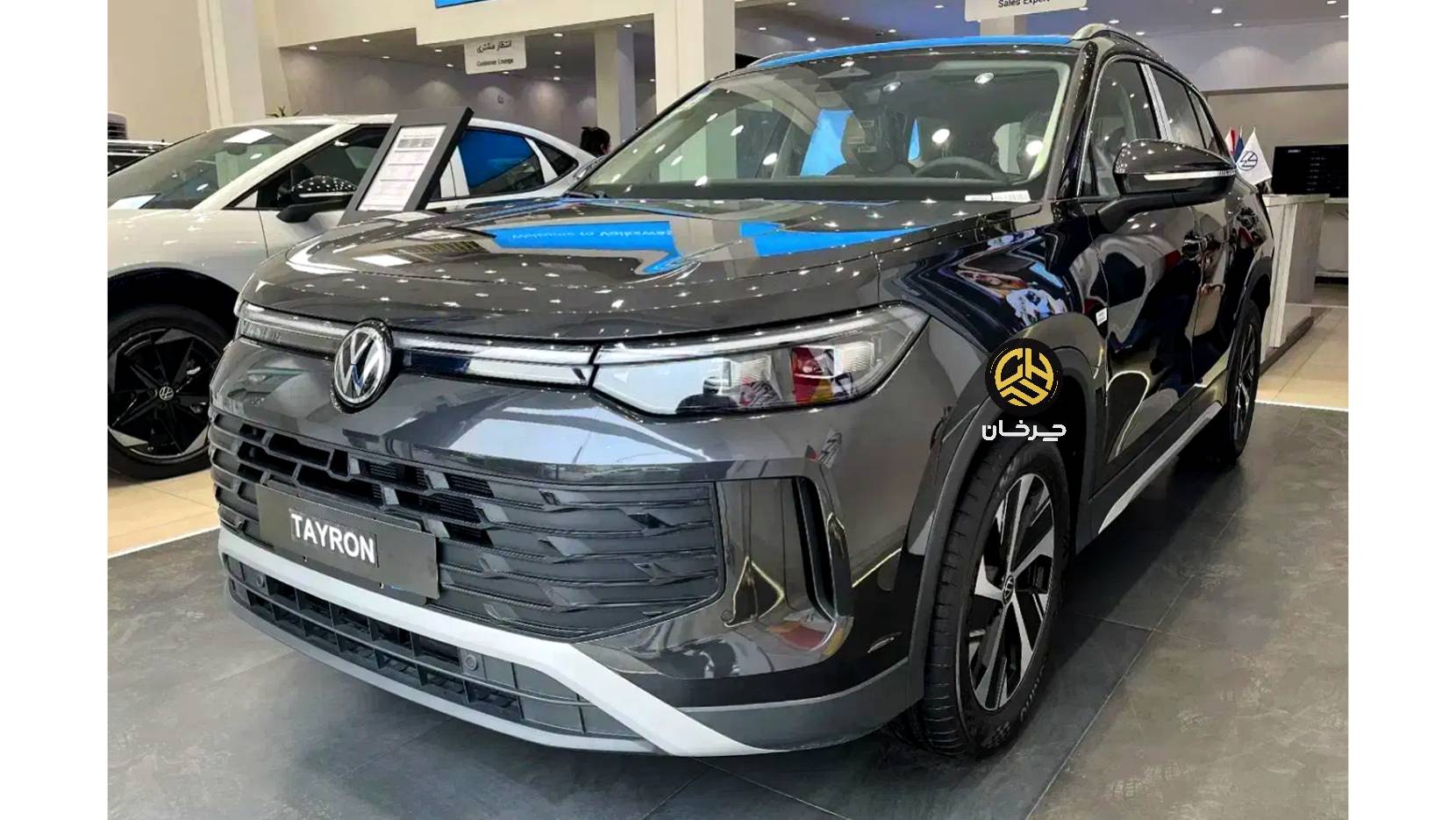 فولکس واگن تایرون ال VOLKSWAGEN TAYRON L
