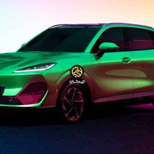 آرشیو مقالات چرخان