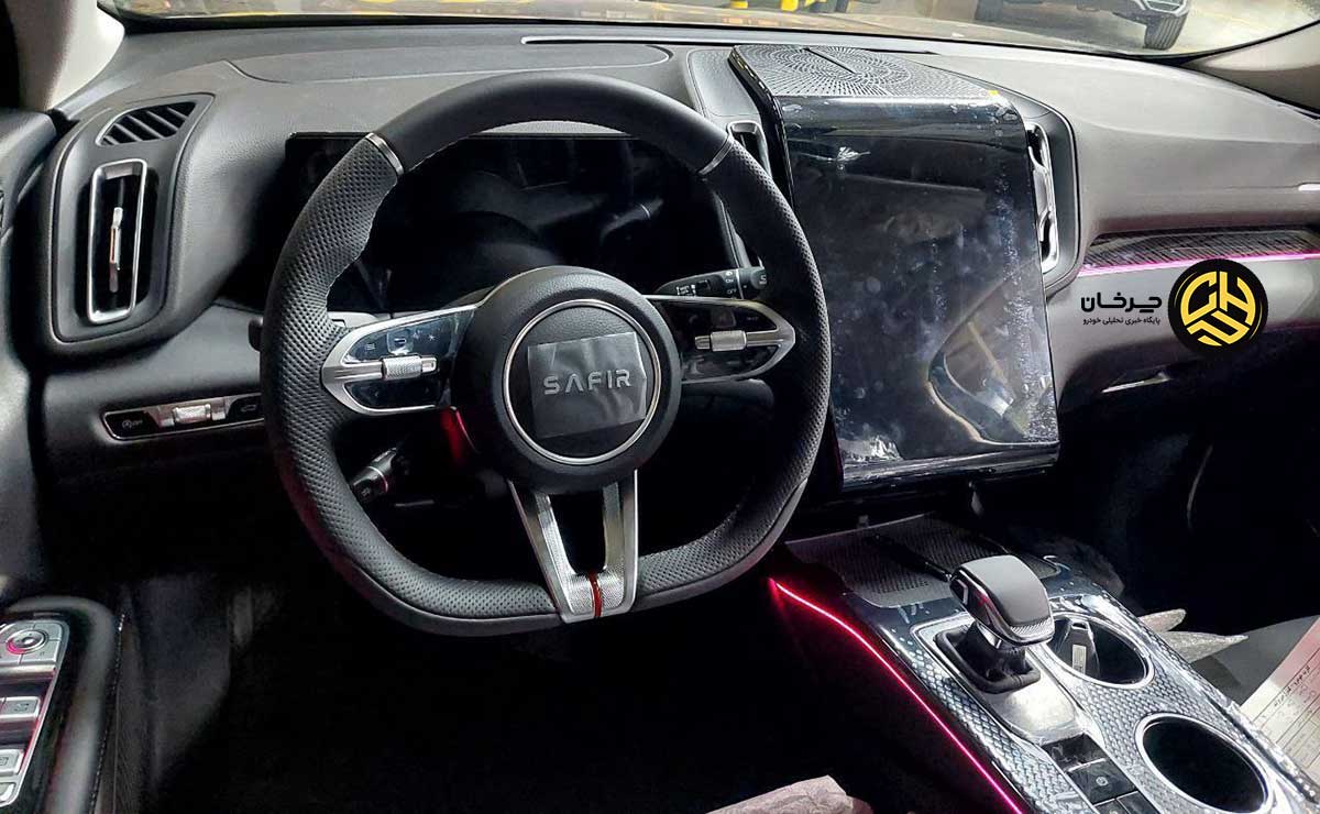 سفیر R7 ایران خودرو